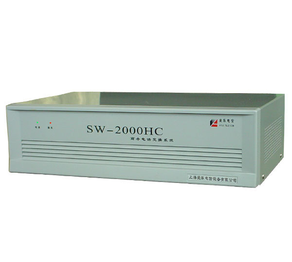 SW-2000HC.jpg SW-2000HC.jpg