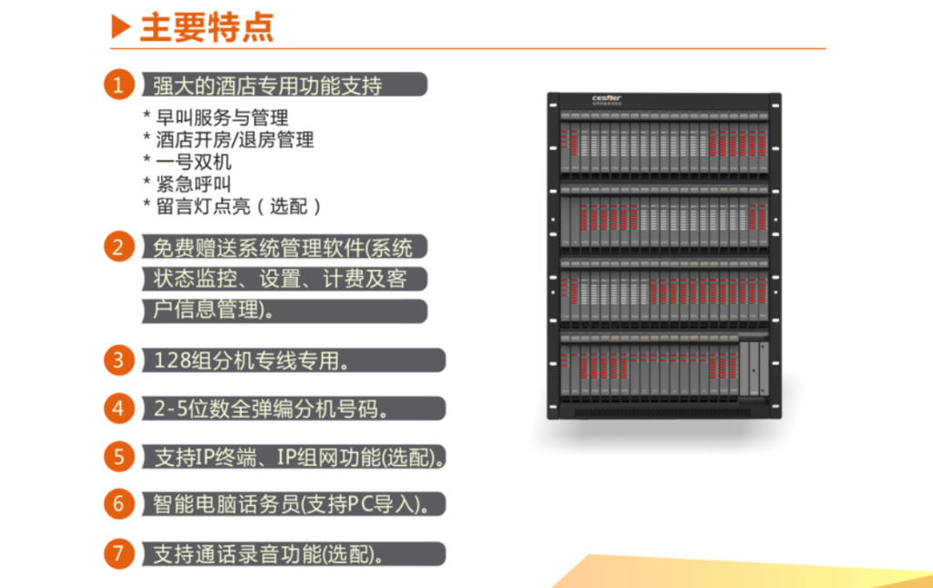 21f984b3eb0e7d0f7bb97019895a2599_epclvdu1mx-1024x645.png 21f984b3eb0e7d0f7bb97019895a2599_epclvdu1mx-1024x645.png