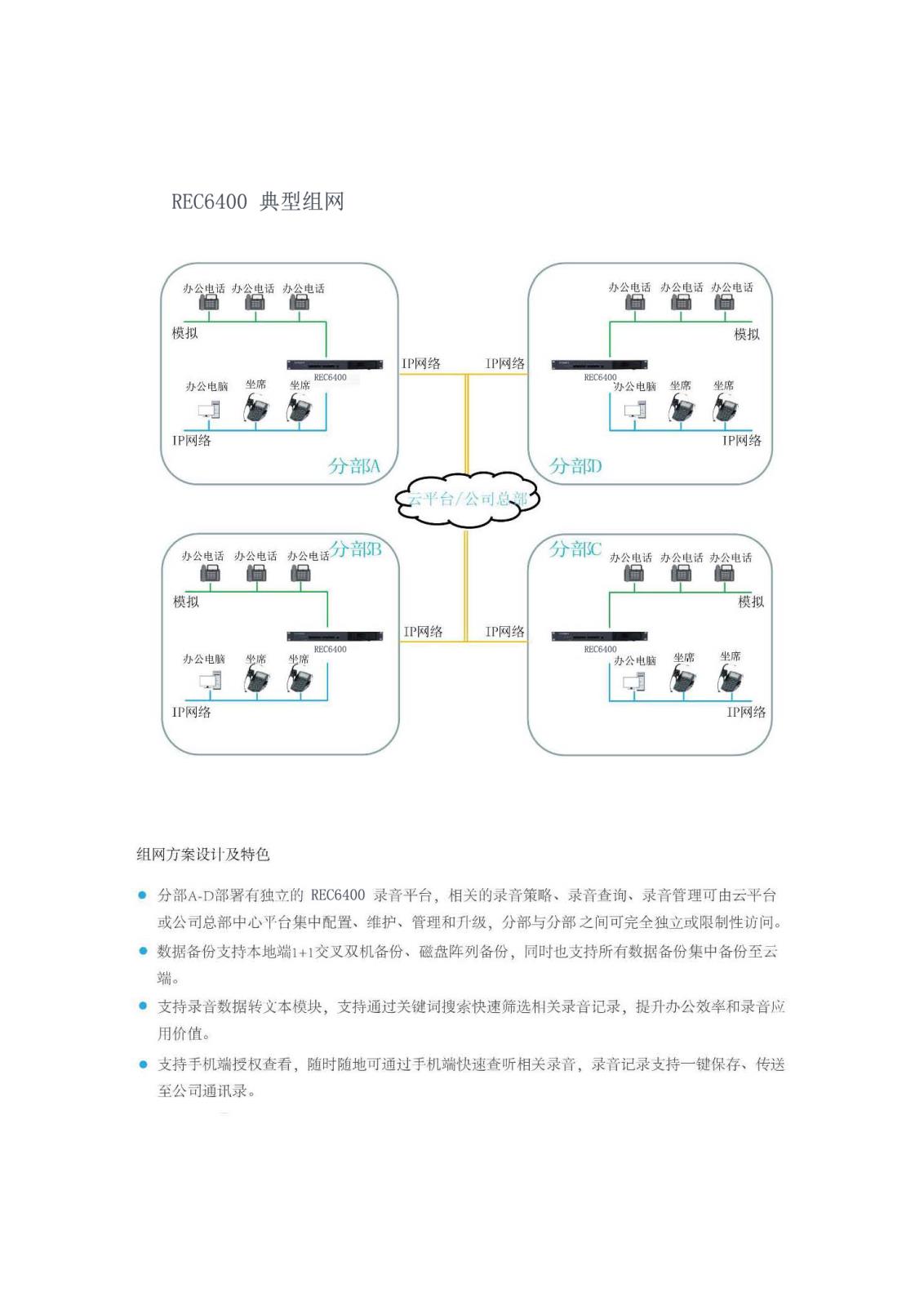 65ab1be79dfa7d2a7416012c180670f6_CgAGe2DK01GAVIbdAAUYPPekpZc178.jpg 65ab1be79dfa7d2a7416012c180670f6_CgAGe2DK01GAVIbdAAUYPPekpZc178.jpg