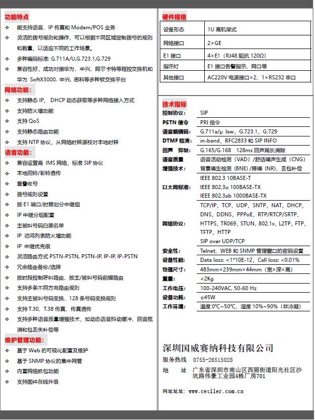 5839c24dd8606ecc653c860066002720_1727658089269.png 5839c24dd8606ecc653c860066002720_1727658089269.png